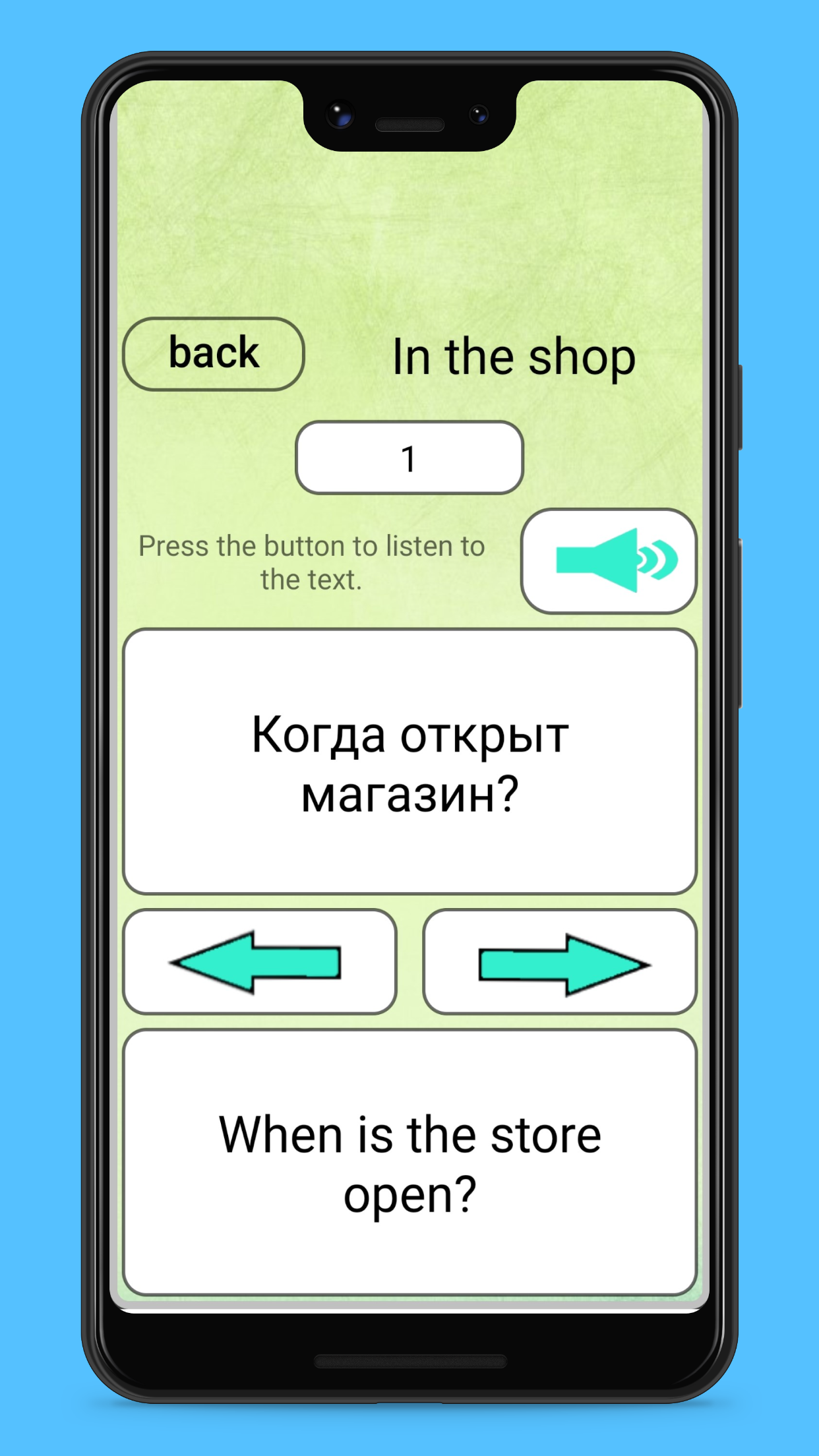 Russian language Learn words скачать бесплатно Образование на Android из  каталога RuStore от Muttt