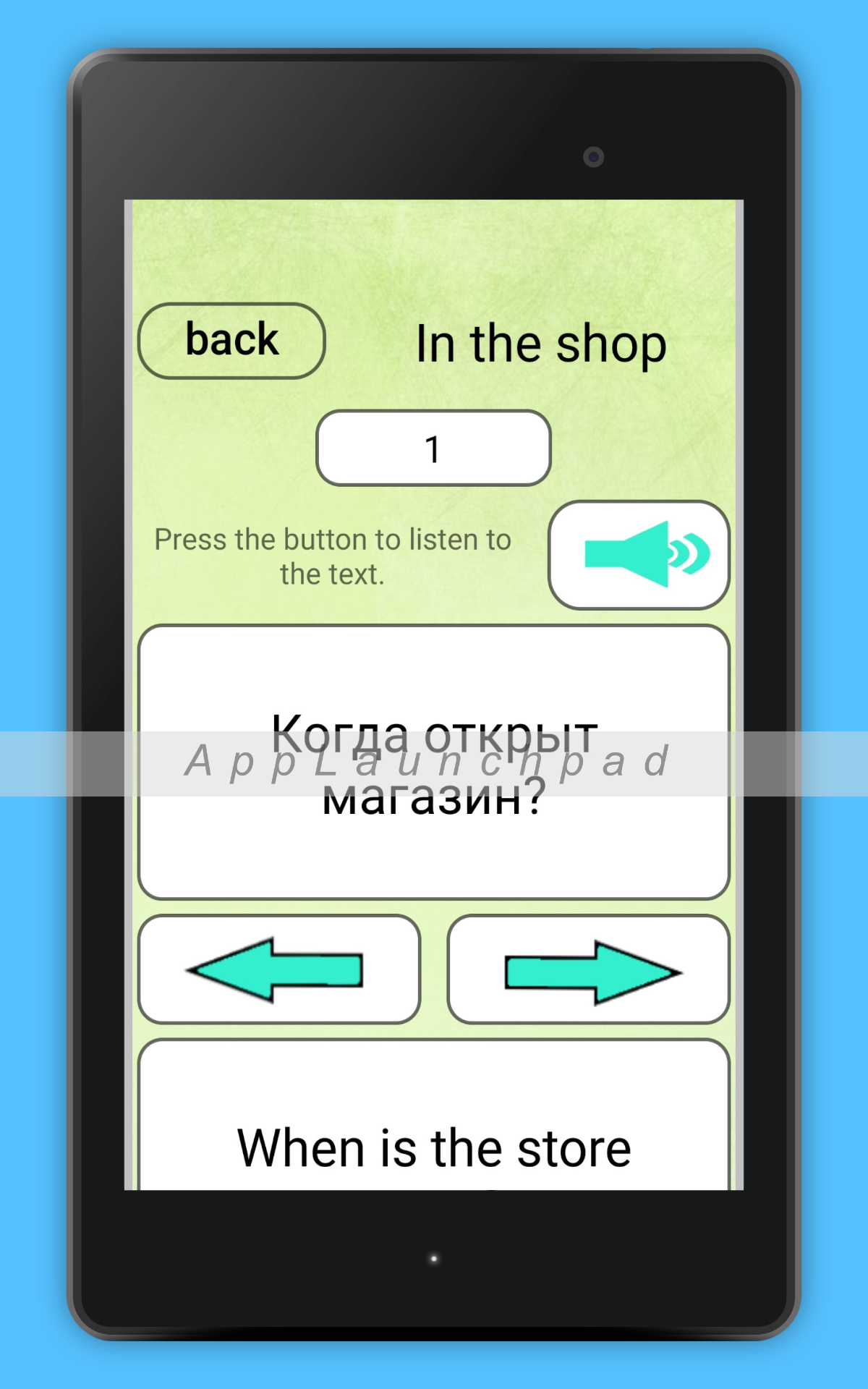 Russian language Learn words скачать бесплатно Образование на Android из  каталога RuStore от Muttt