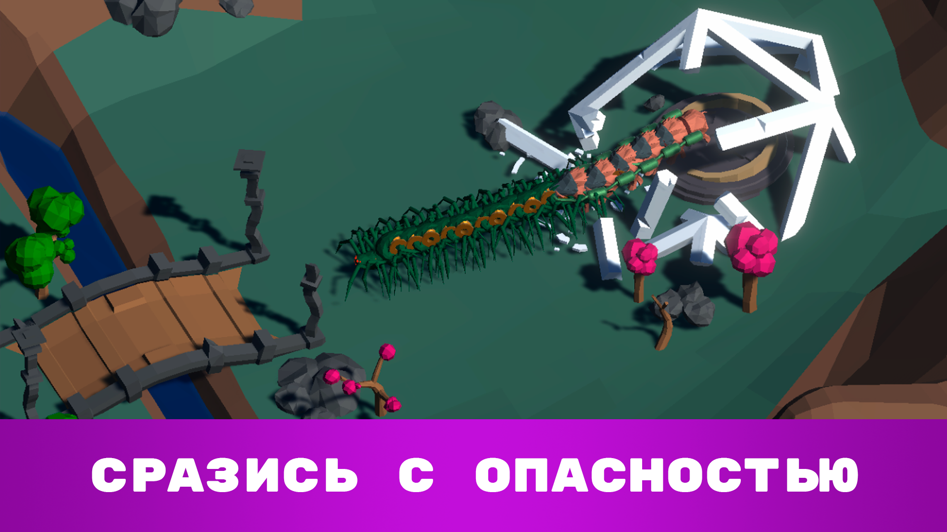 Magicpunk! - Alchemy Tower Defense скачать бесплатно Стратегии на Android  из каталога RuStore от Миков Денис Николаевич