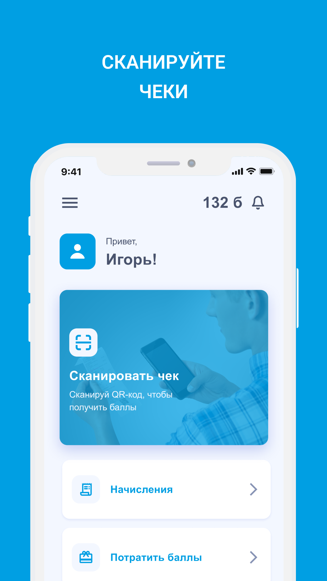 K.PROFI 2.0 скачать бесплатно Бизнес-сервисы на Android из каталога RuStore  от ooo 12