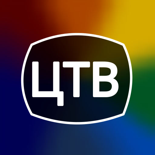 Телеканал БСТ – главные новости республики Башкортостан