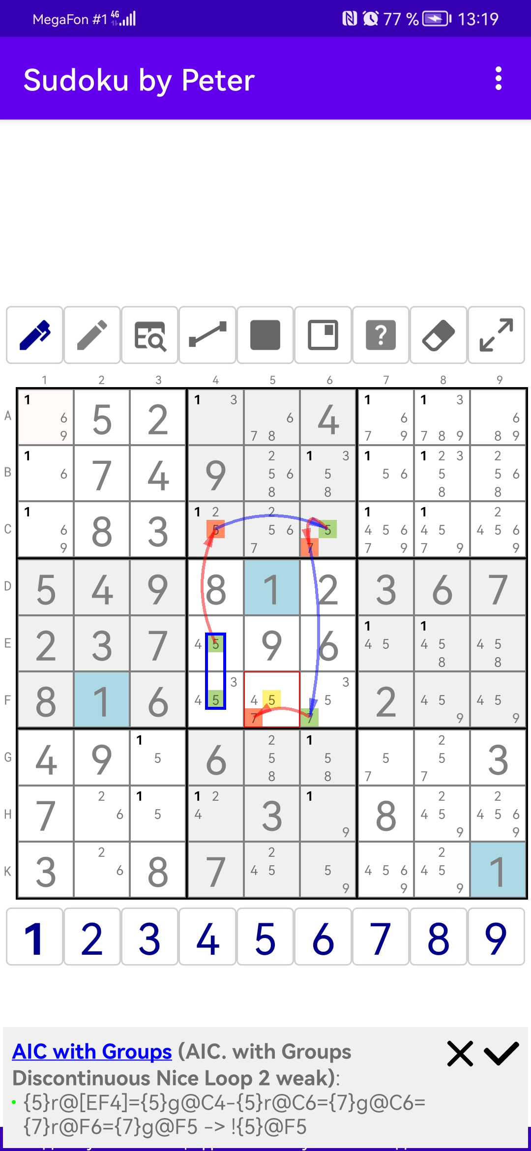 Sudoku by Peter FREE скачать бесплатно Головоломки на Android из каталога  RuStore от Peter