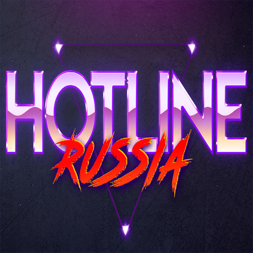 Обложка в стиле Hotline Miami