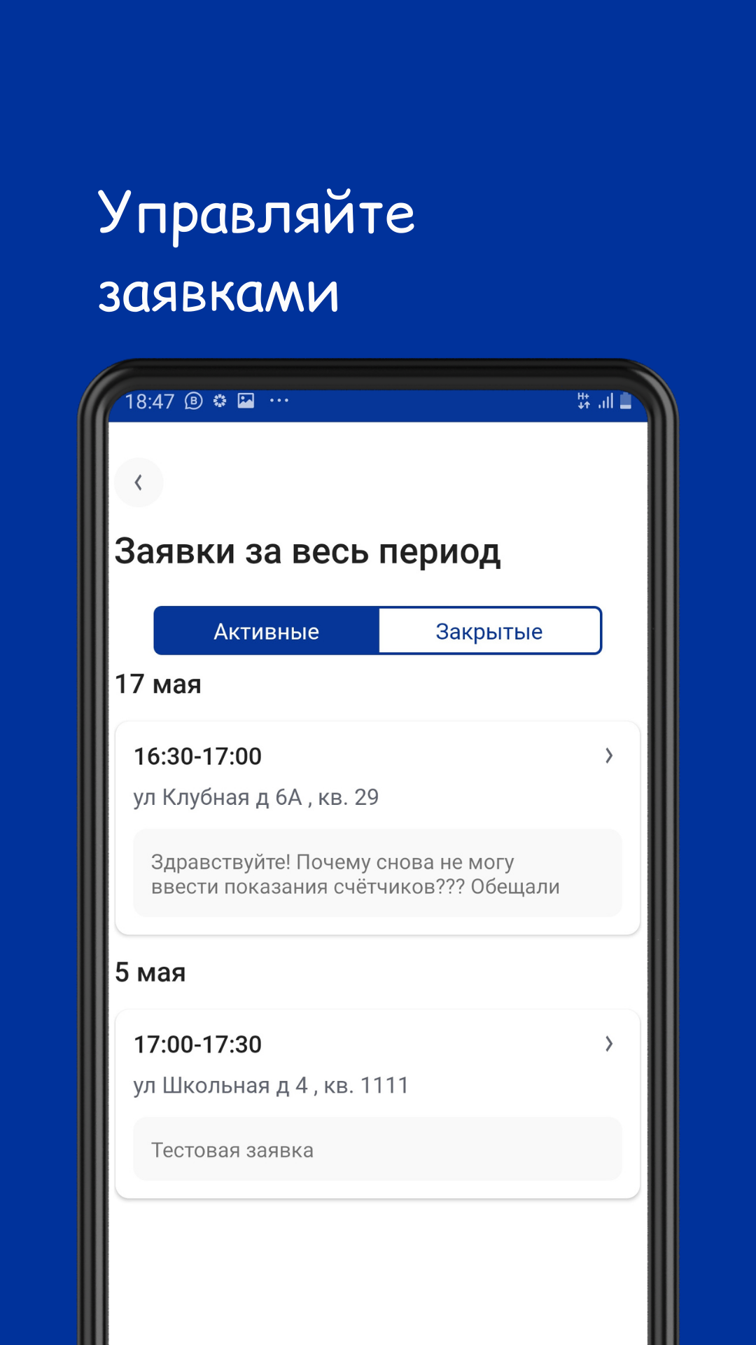 Элком сотрудник скачать бесплатно Бизнес-сервисы на Android из каталога  RuStore от ООО 