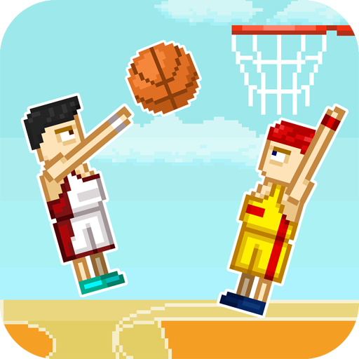 2 player games basketball