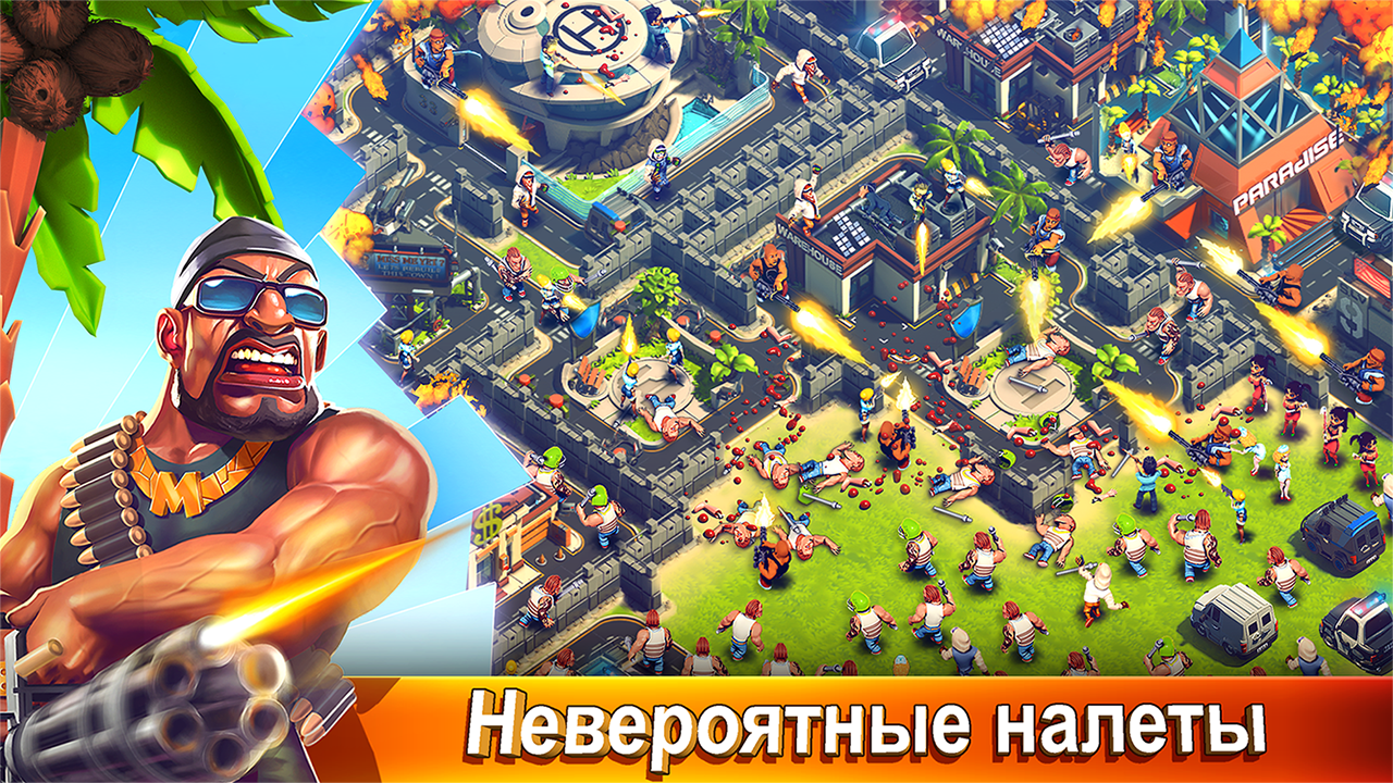 Crime Coast HD: Mob vs Mafia скачать бесплатно Ролевые на Android из  каталога RuStore от Rention Software Srl