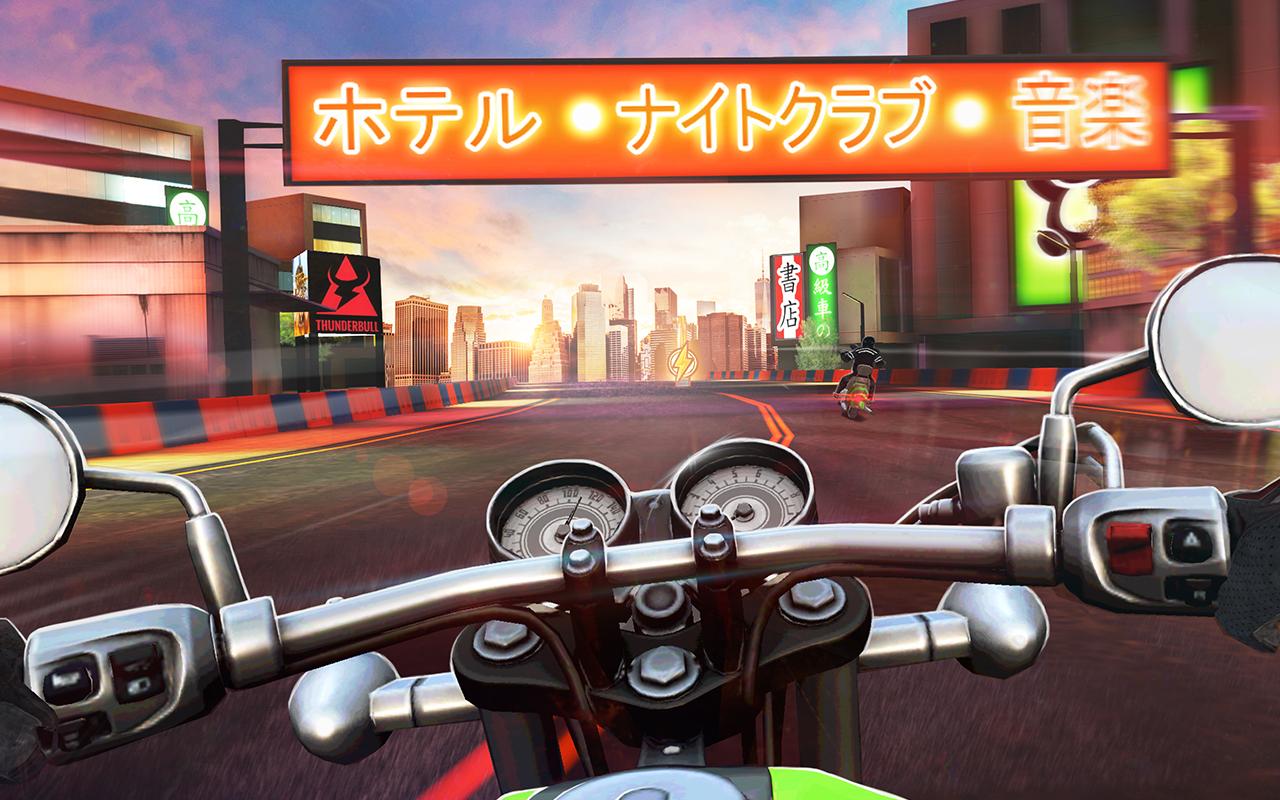 Bike Rider: Moto Speed Limits & Fast Street Racing скачать бесплатно  Гоночные на Android из каталога RuStore от T-Bull