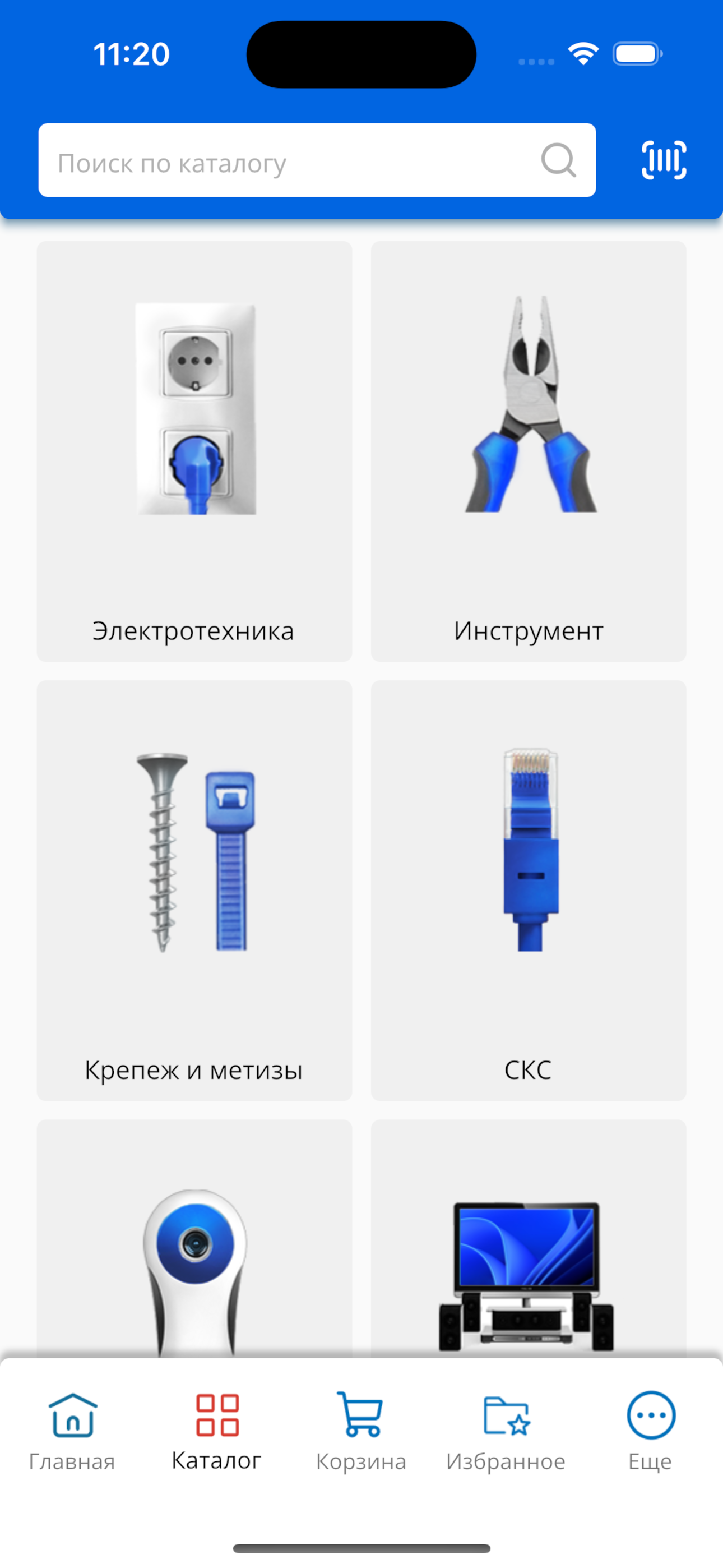 SDS Mobile – Скачать Приложение Для Android – Каталог RuStore