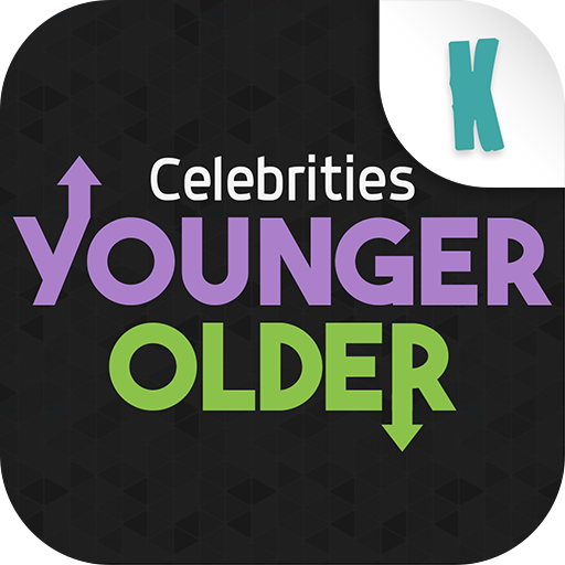 Loneliness memes. Old elderly разница. Who is older. Предложение с older than. Who is older.