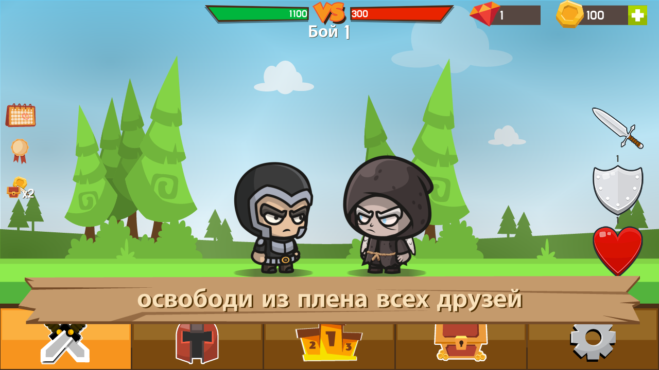 Hero Battles скачать бесплатно Ролевые на Android из каталога RuStore от  ZloyAlex