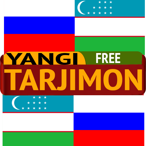 Tarjimon. Узбекча русча таржимон. Tarjimon uzb Rus. Tarjimon logo.