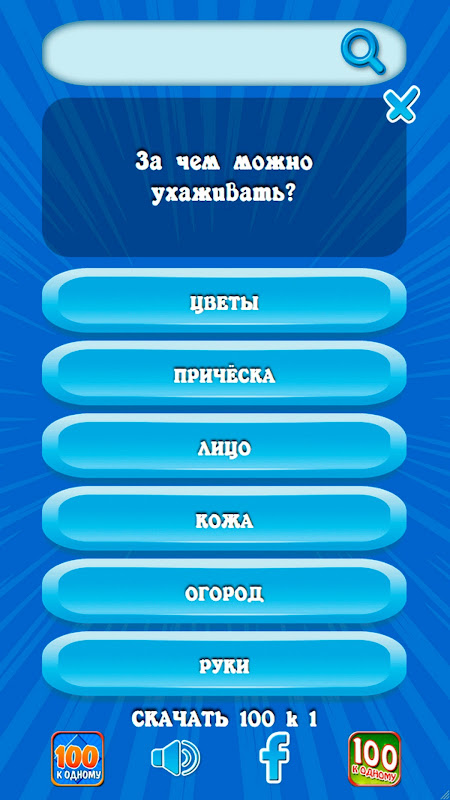 Как разводят в турагентствах: 5 схем