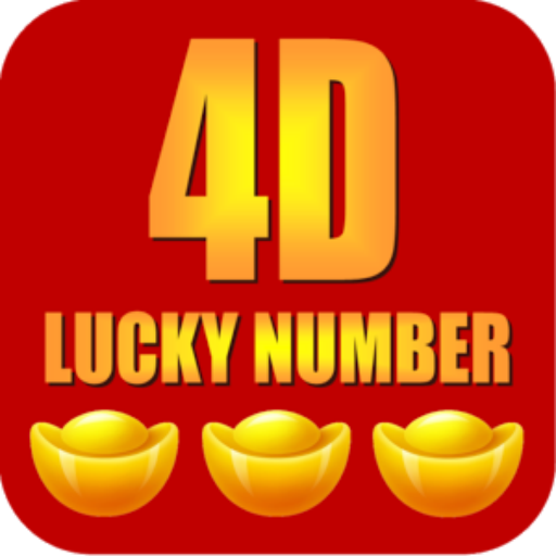 18 счастливое число. Lucky number. 4d Lucky number. Счастливое число (Lucky number). Lucky number Scarlett.