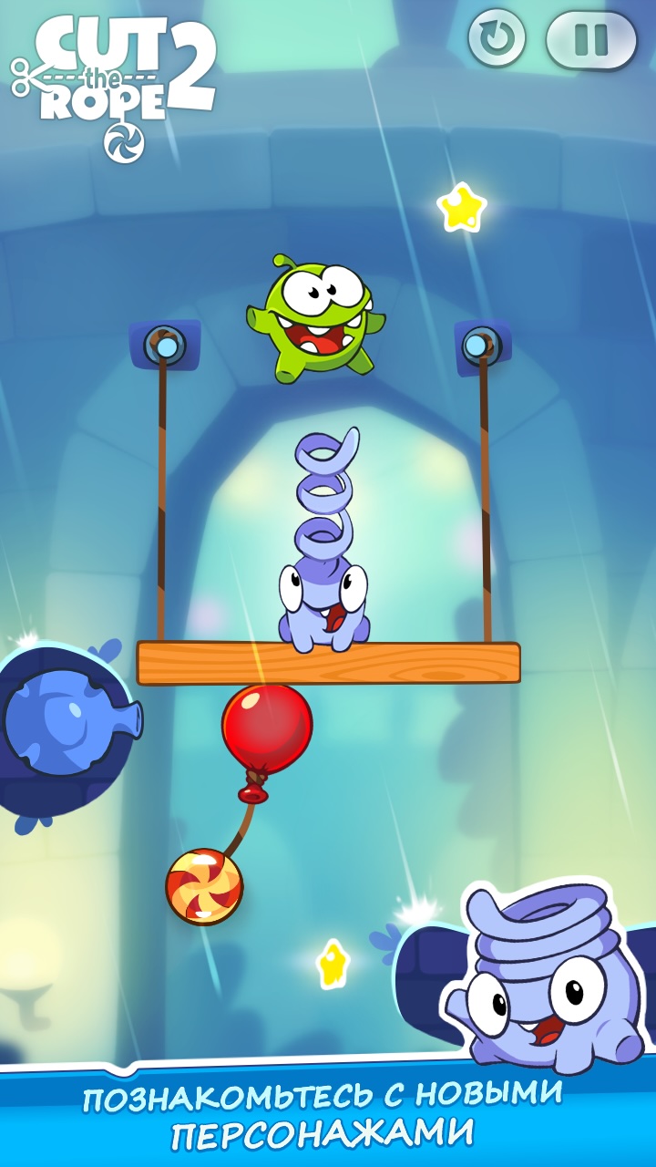 Cut the Rope 2: Полный доступ в каталоге RuStore