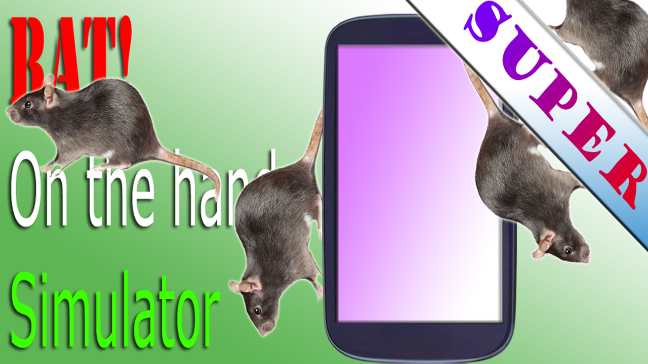 Rat On Screen Hand Simulator скачать бесплатно Казуальные на Android из  каталога RuStore от KEYmobile