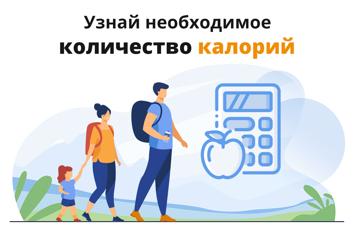 Счётчик шагов скачать бесплатно Здоровье на Android из каталога RuStore от  Canim Ltd