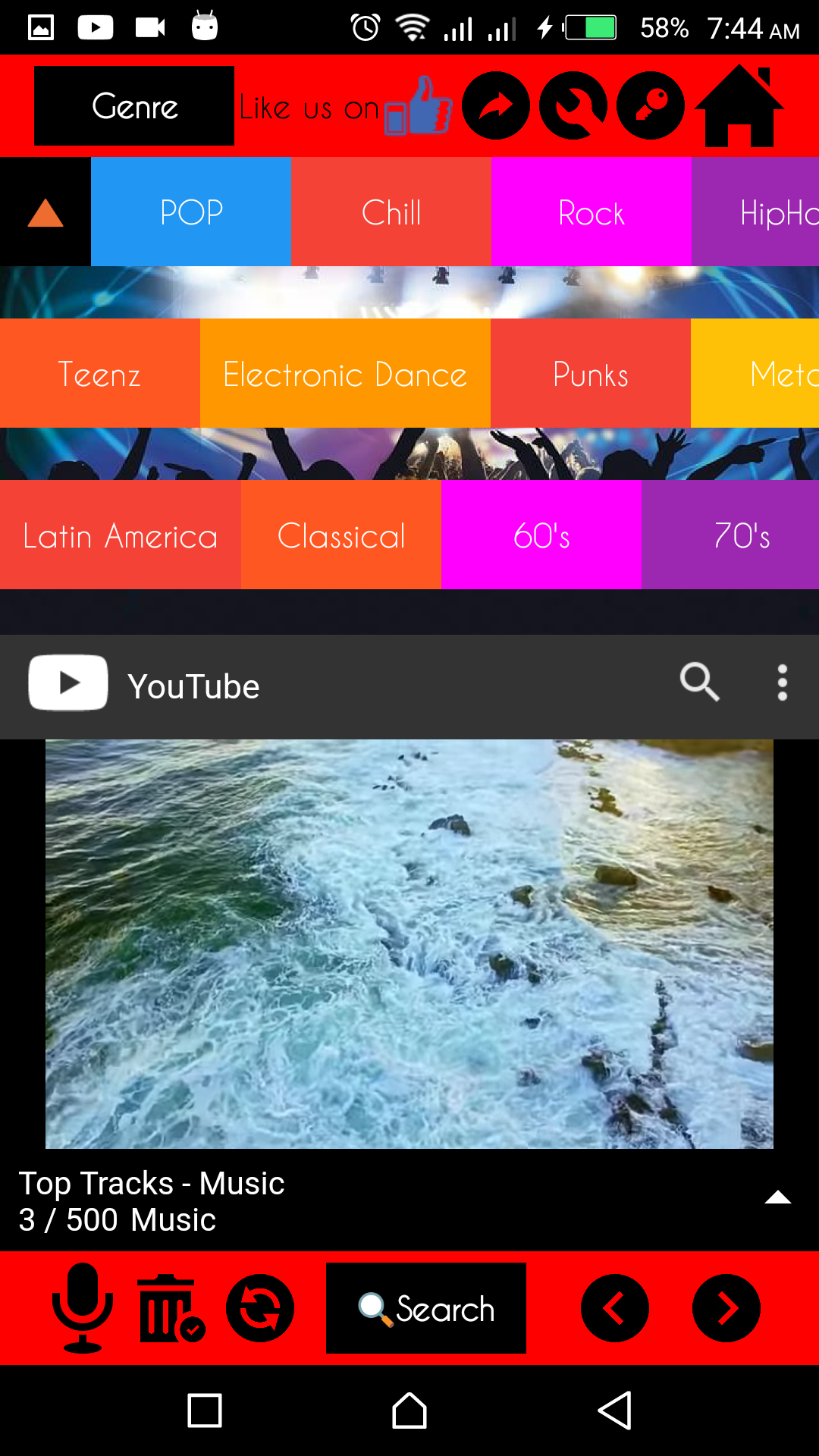 Ymusic V5 скачать бесплатно Полезные инструменты на Android из каталога  RuStore от Simple Android Tech