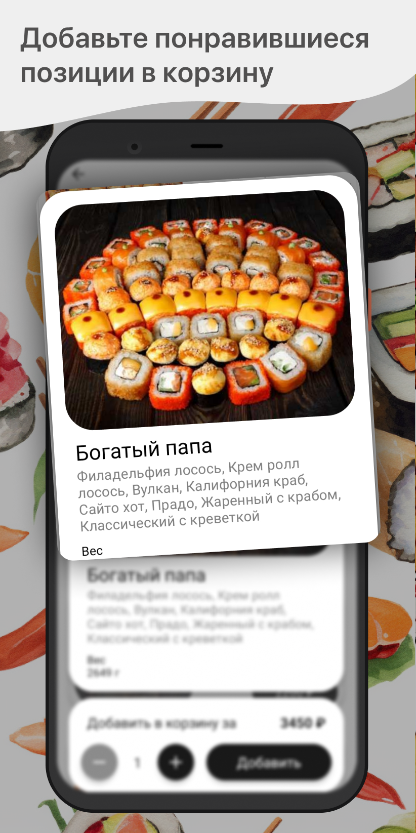 TO2KO скачать бесплатно Еда и напитки на Android из каталога RuStore от ООО  