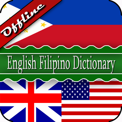 Filipino English. English download. Английские ЛТ. Кебуано. Английская версия сайта