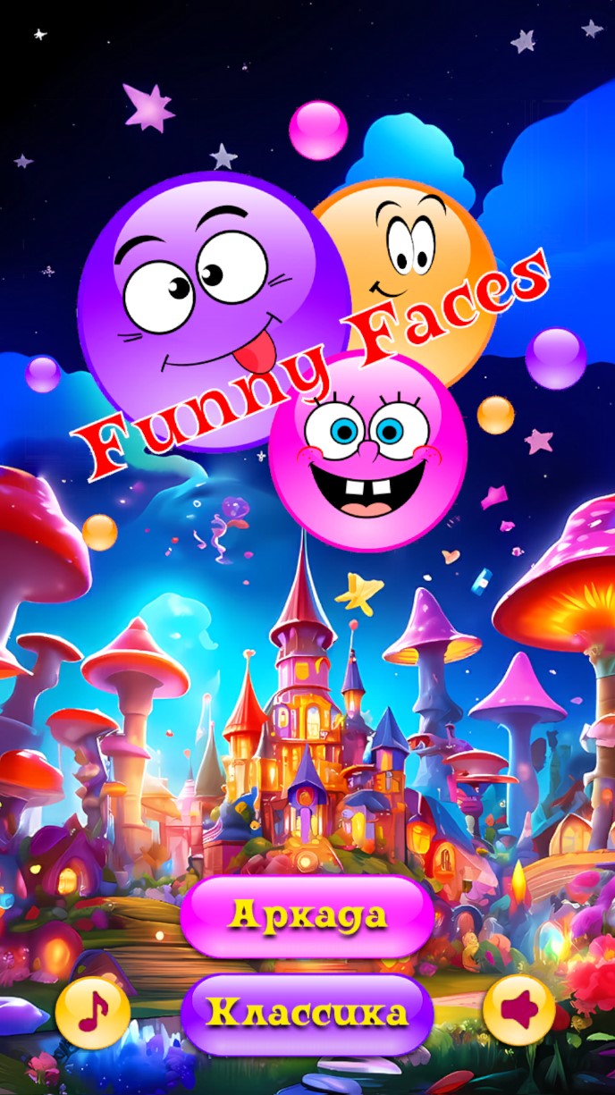 Funny Faces: Три в ряд скачать бесплатно Головоломки на Android из каталога  RuStore от 