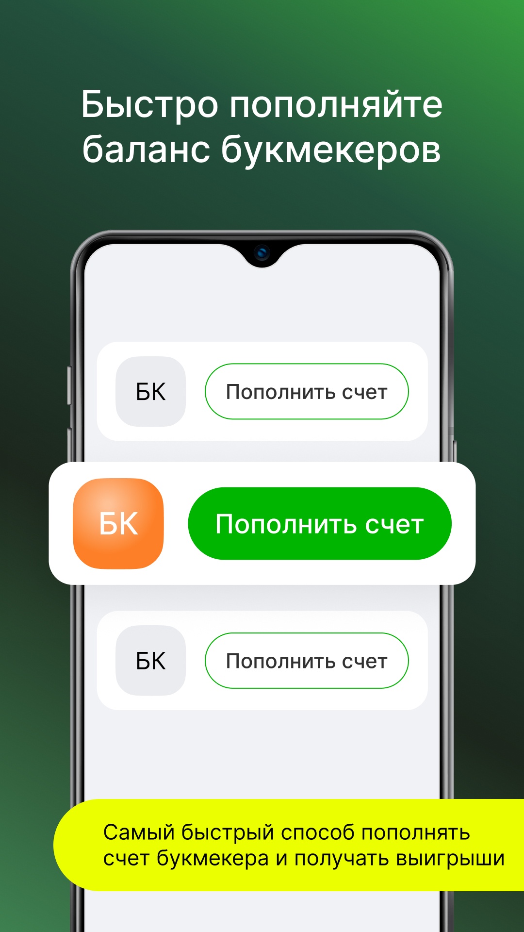 ЦУПИС — Электронный кошелек и карта скачать бесплатно Финансы на Android из  каталога RuStore от ЕДИНЫЙ ЦУПИС