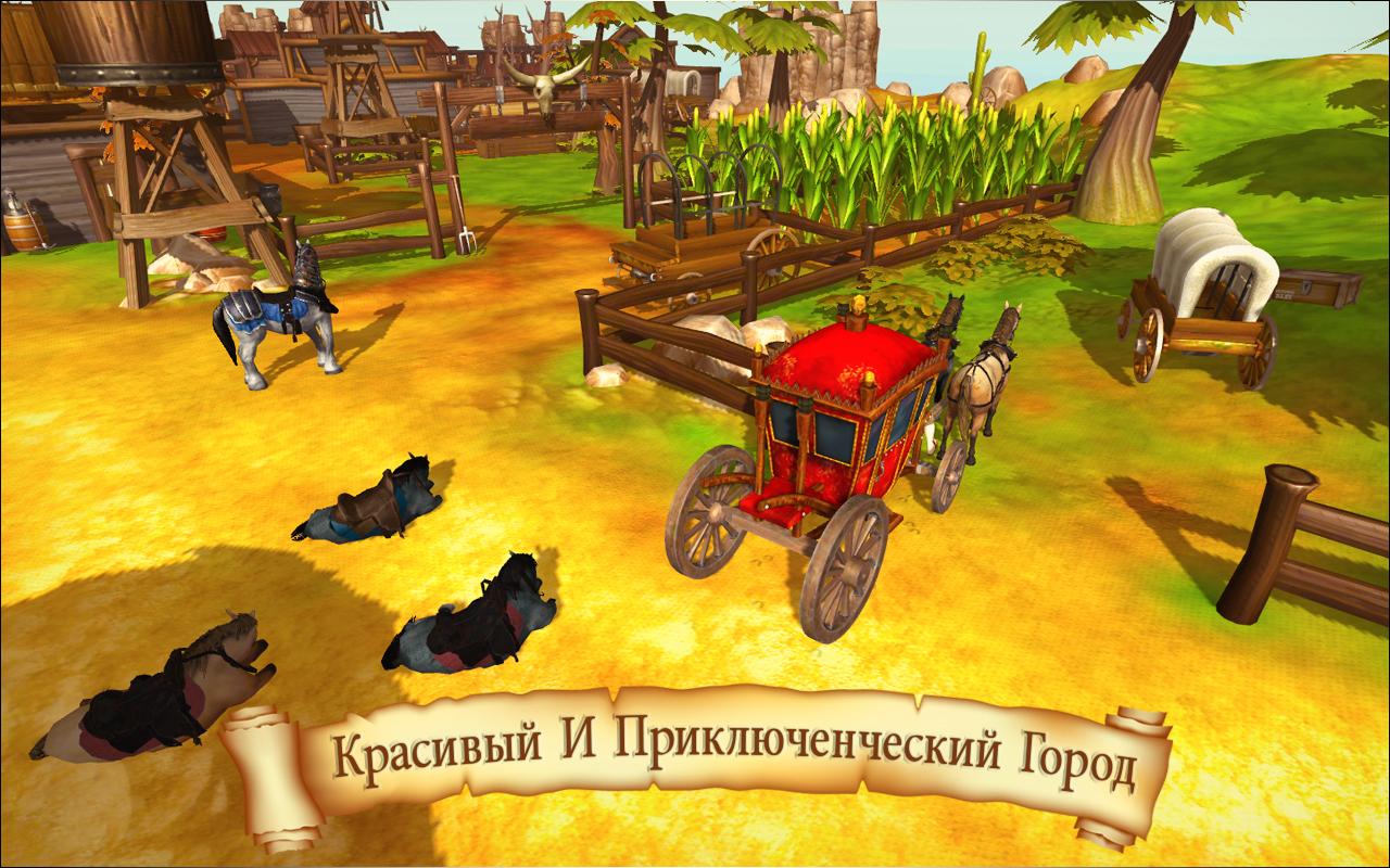 Horse Taxi City Transport: Horse Riding Games скачать бесплатно Симуляторы  на Android из каталога RuStore от Apex Fun Games