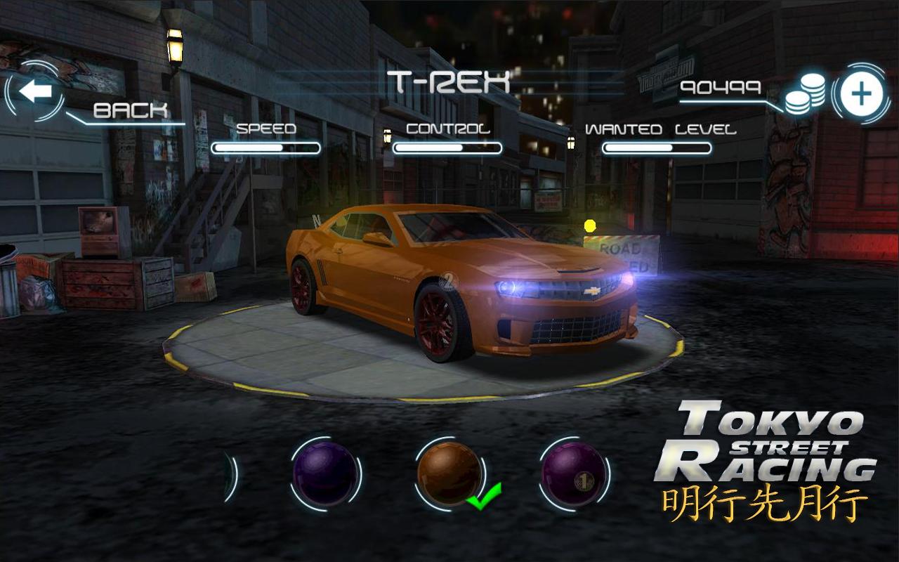 Street Racing Tokyo скачать бесплатно Гоночные на Android из каталога  RuStore от Hammerhead Games