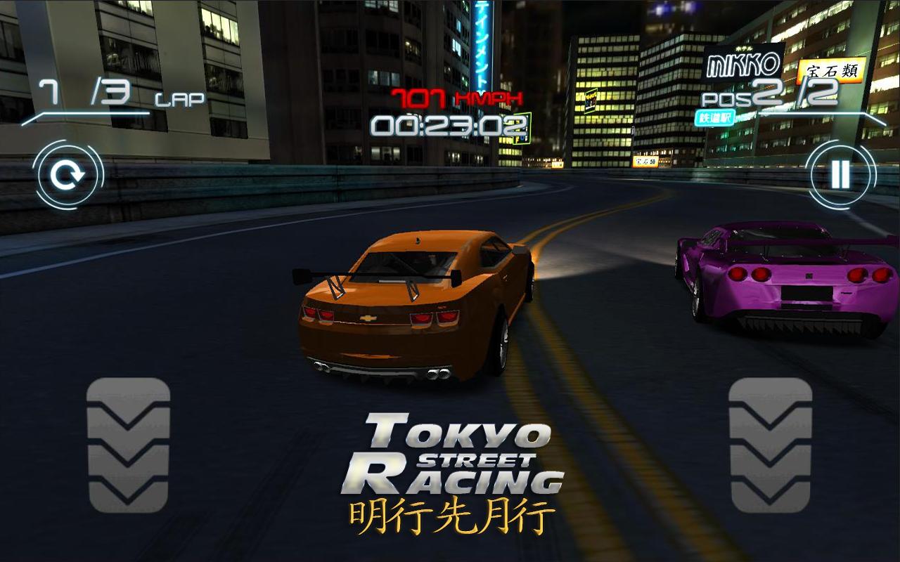 Street Racing Tokyo скачать бесплатно Гоночные на Android из каталога  RuStore от Hammerhead Games