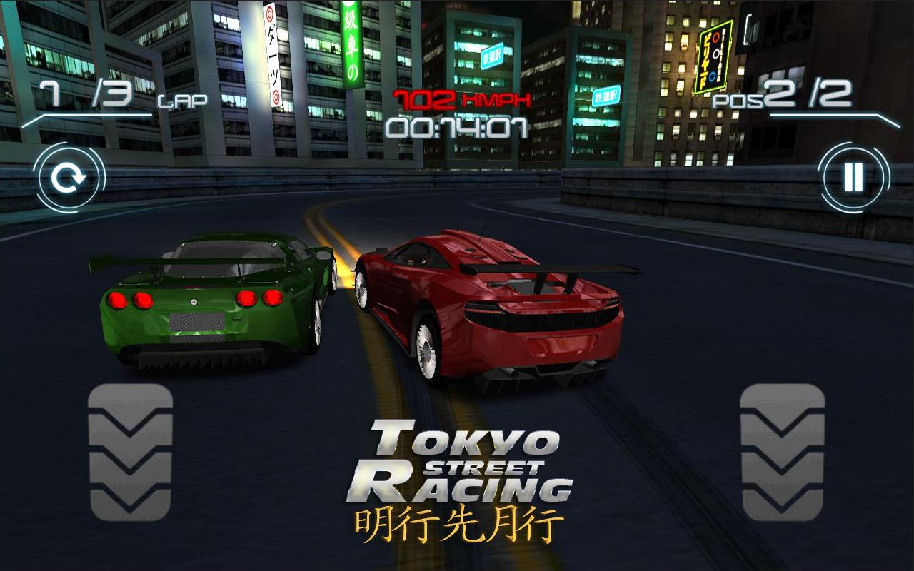 Street Racing Tokyo скачать бесплатно Гоночные на Android из каталога  RuStore от Hammerhead Games