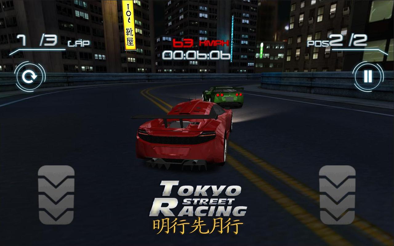 Street Racing Tokyo скачать бесплатно Гоночные на Android из каталога  RuStore от Hammerhead Games