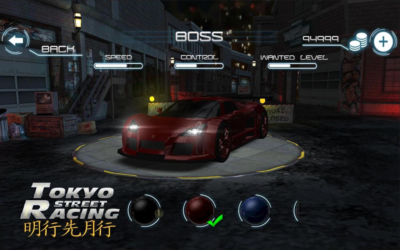 Street Racing Tokyo скачать бесплатно Гоночные на Android из каталога  RuStore от Hammerhead Games