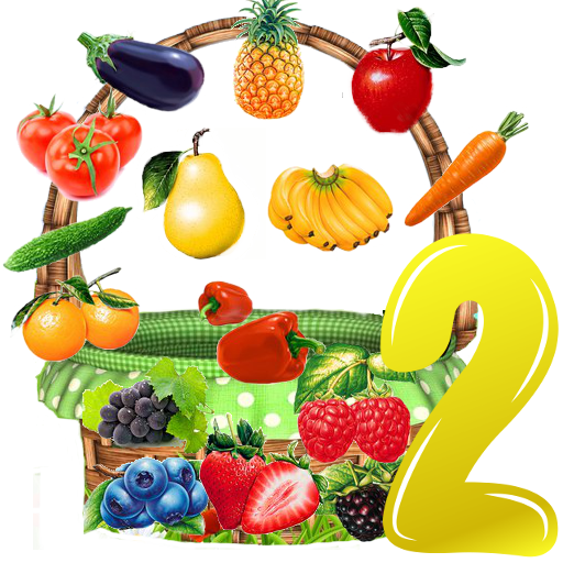 V2 fruits. 2 Фрукта. 4+2 Фрукты. Разаивашка фрукты, овощи, ягоды сортировка. Fruit 2.1
