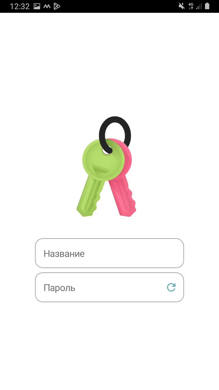 Password Save скачать бесплатно Полезные инструменты на Android из каталога  RuStore от Тамакулов Сергей Сергеевич