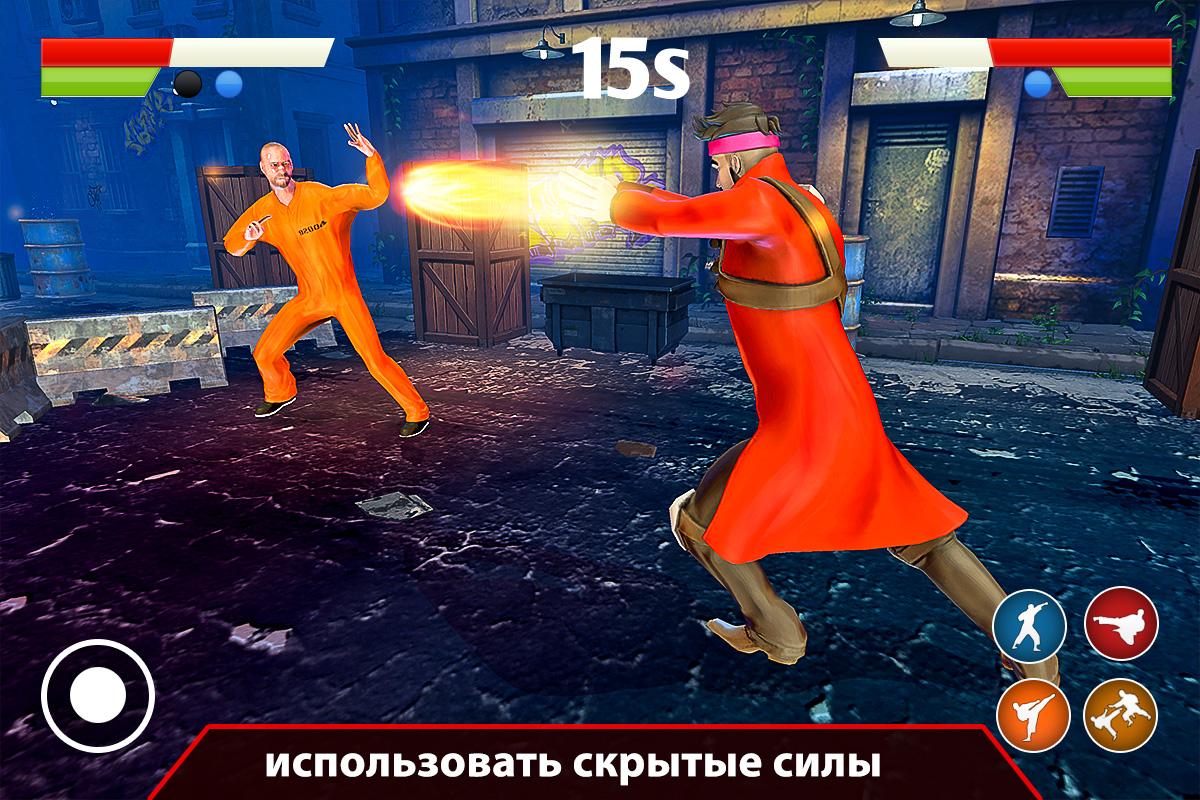 Street Club Fighter скачать бесплатно Экшен на Android из каталога RuStore  от GamesCastle