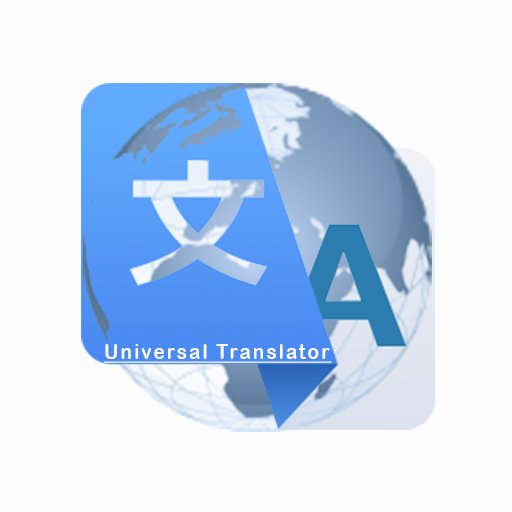 University translate