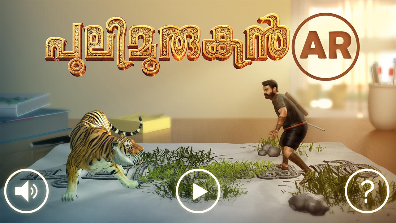 Pulimurugan AR Game скачать бесплатно Экшен на Android из каталога RuStore  от Csharks Games and Solutions Pvt Ltd