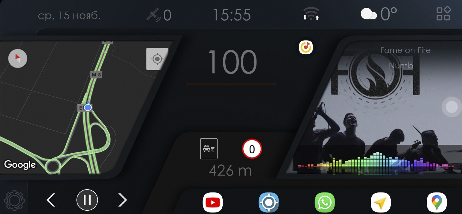 CL Theme S5 в каталоге RuStore