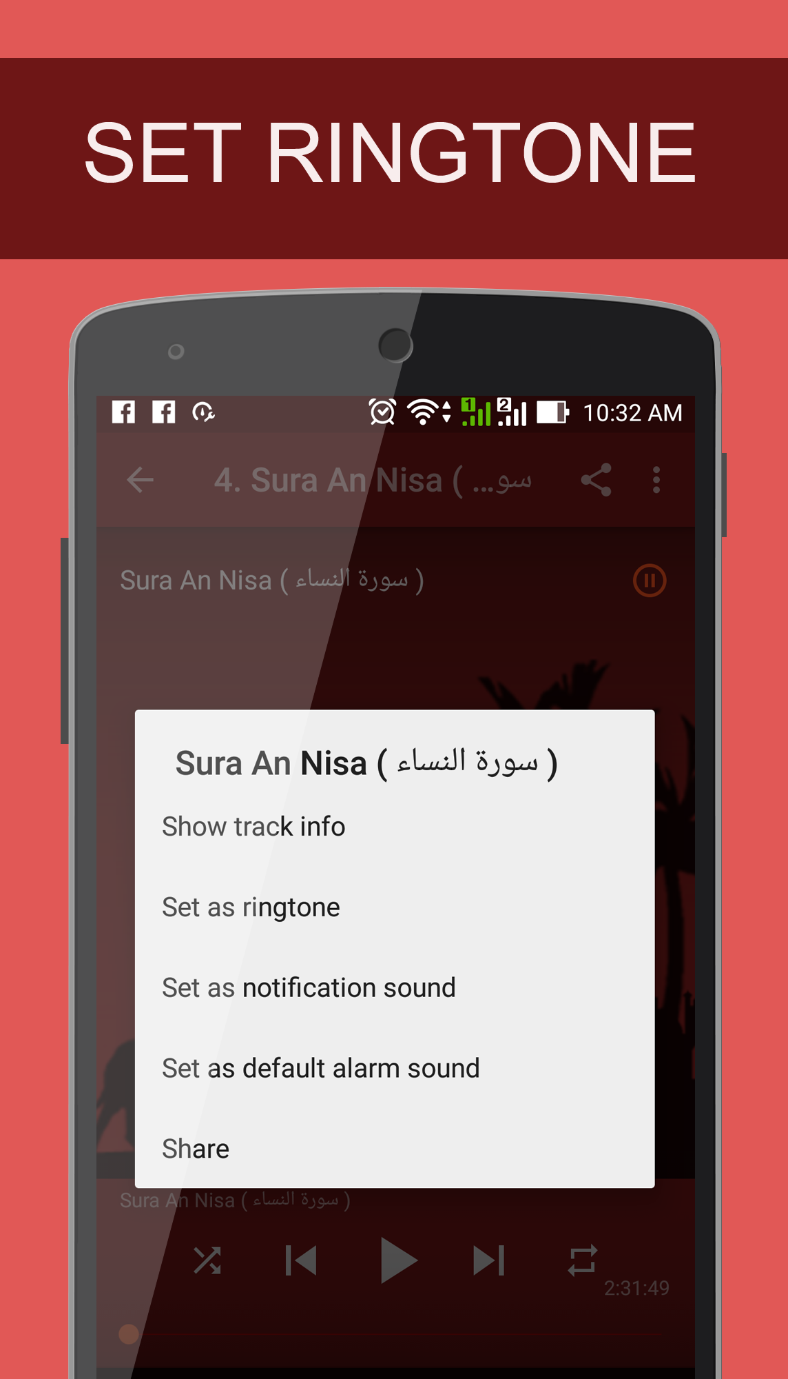 Al Quran MP3 Terjemahan Indonesia скачать бесплатно Образ жизни на Android  из каталога RuStore от As-Syifa Studio