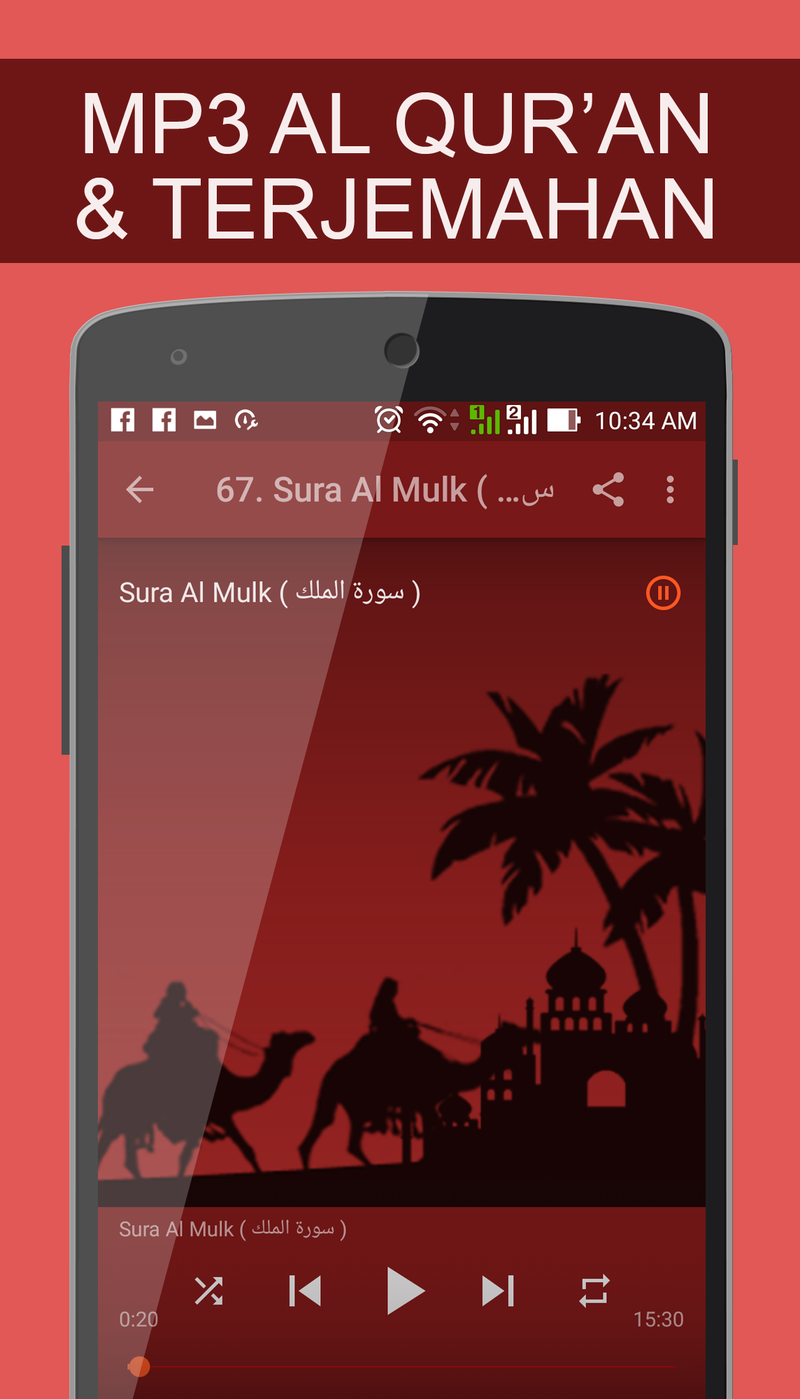 Al Quran MP3 Terjemahan Indonesia скачать бесплатно Образ жизни на Android  из каталога RuStore от As-Syifa Studio