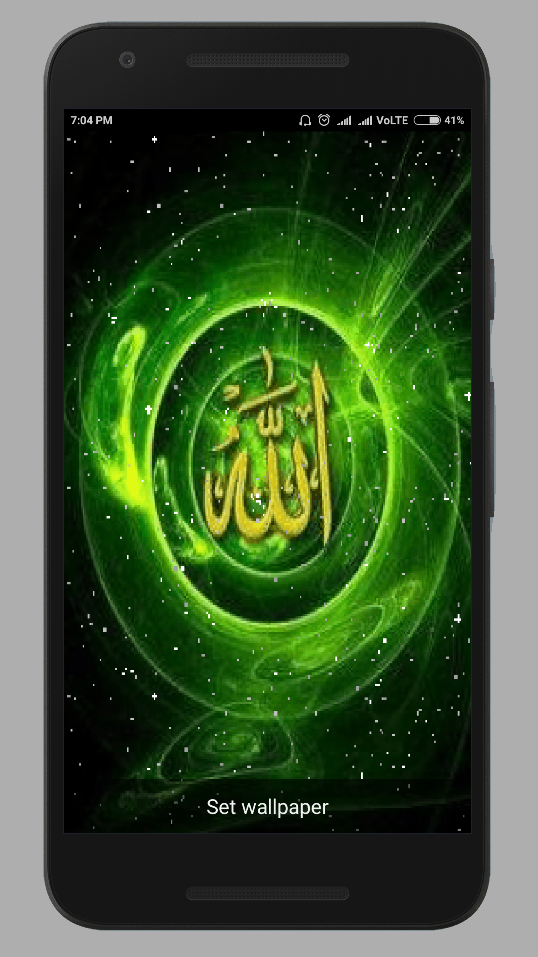 Allah Live Wallpaper скачать бесплатно Полезные инструменты на Android из  каталога RuStore от csdevbin