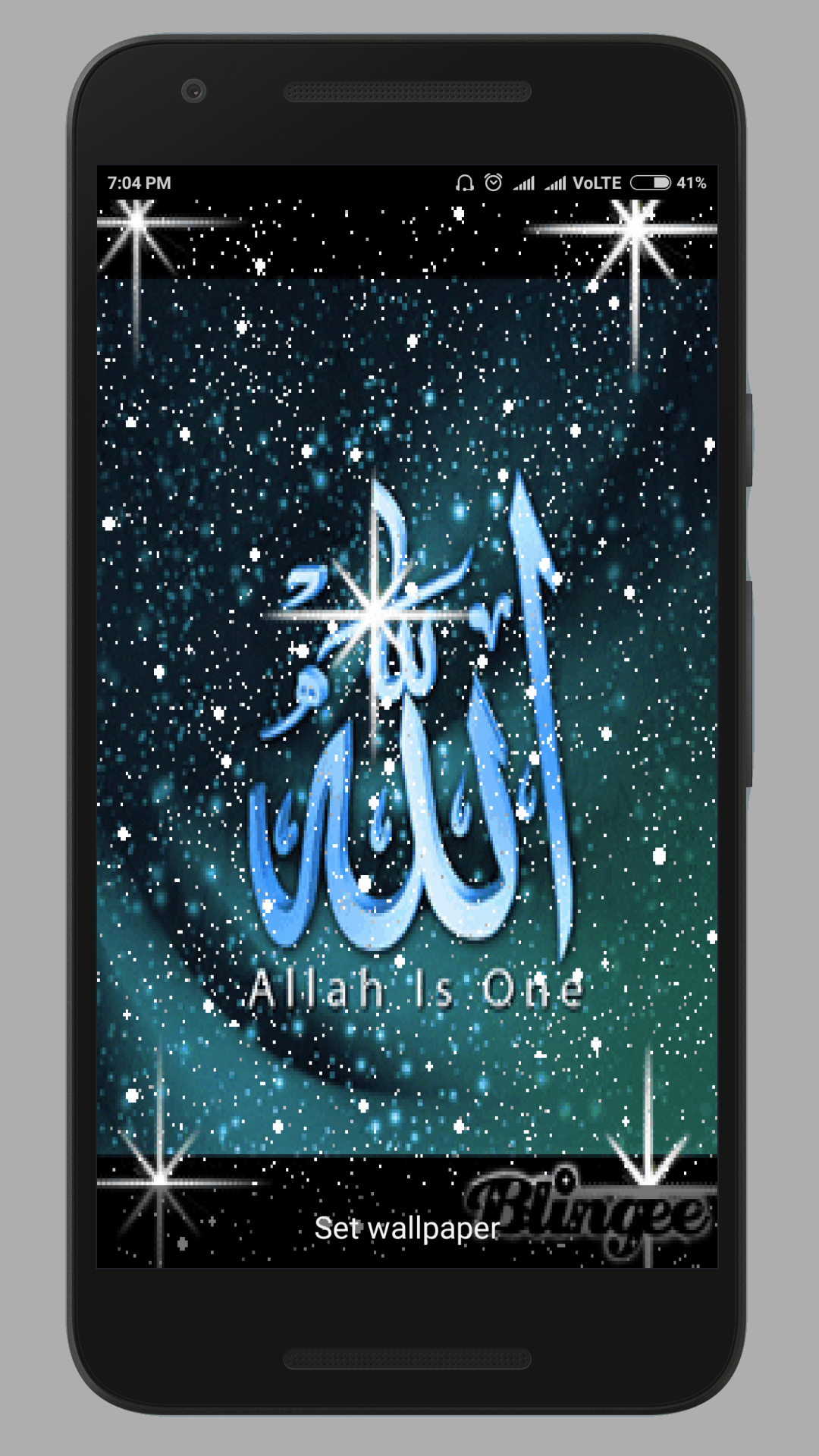 Allah Live Wallpaper скачать бесплатно Полезные инструменты на Android из  каталога RuStore от csdevbin