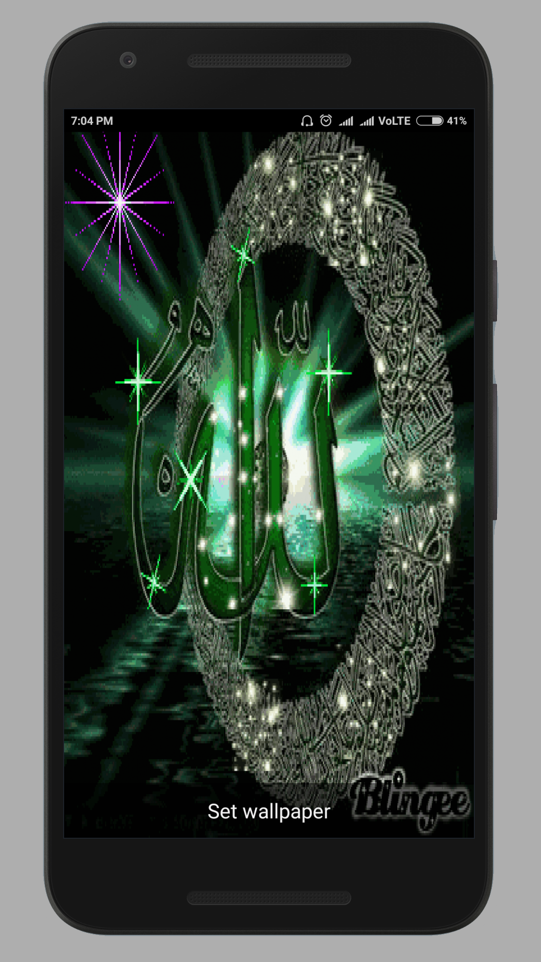 Allah Live Wallpaper скачать бесплатно Полезные инструменты на Android из  каталога RuStore от csdevbin