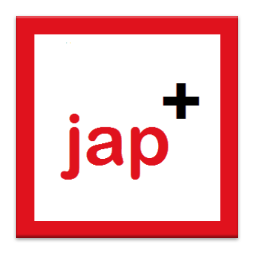 Beginning japanese