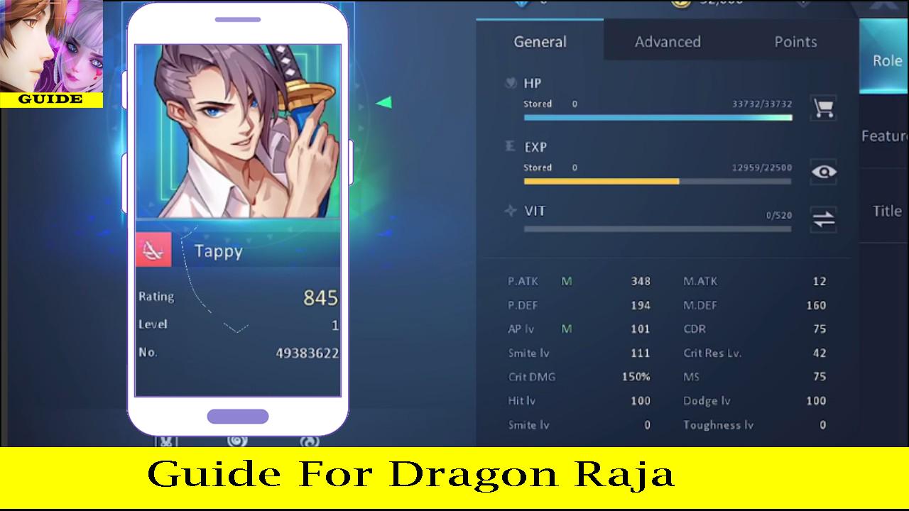 Guide for Dragon Raja скачать бесплатно Утилиты на Android из каталога  RuStore от fouzia mouaouine