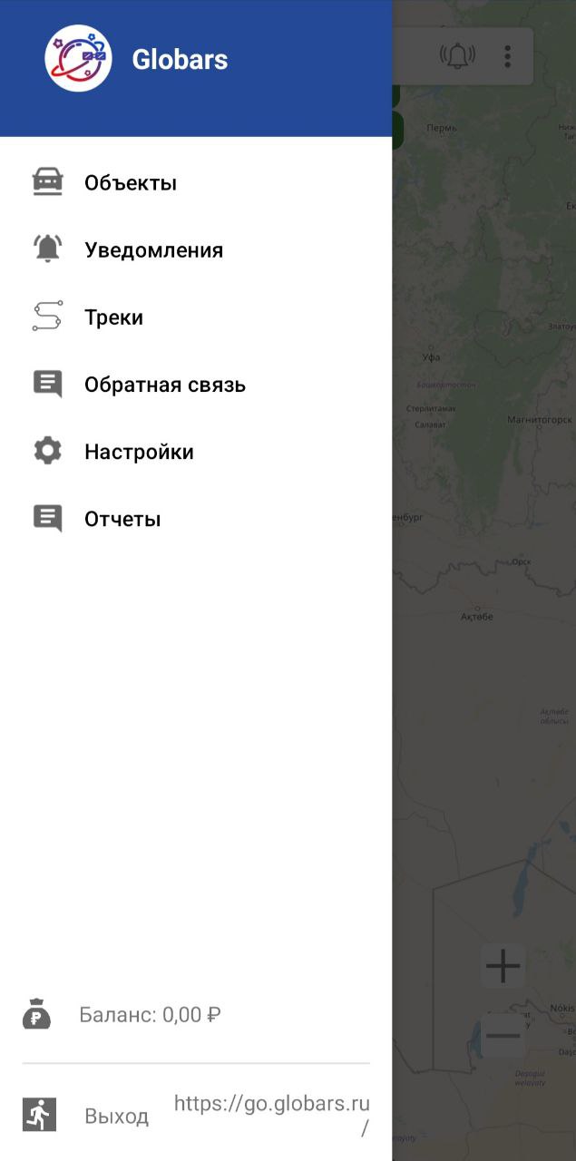 Globars скачать бесплатно Транспорт и навигация на Android из каталога  RuStore от ООО 