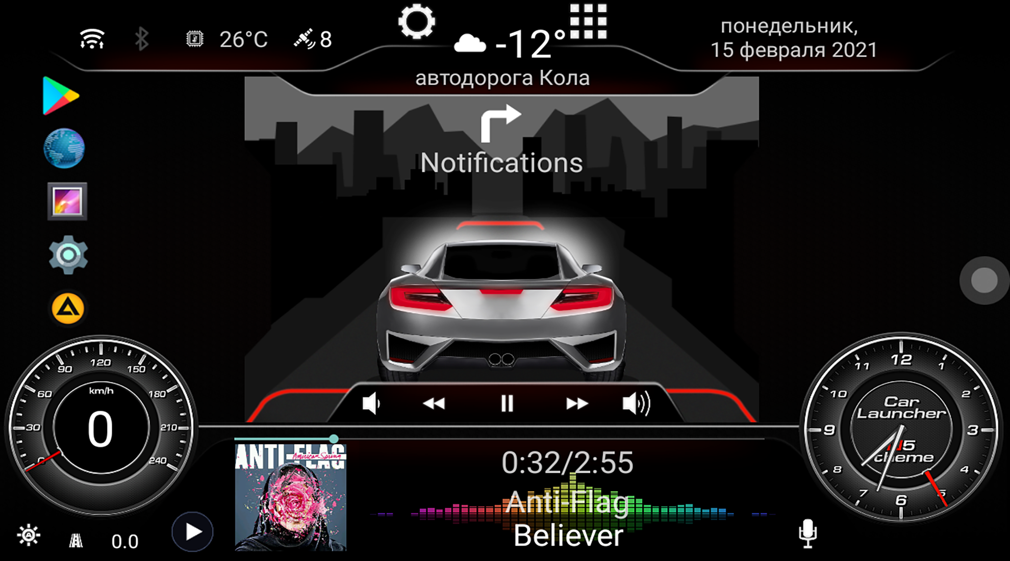 N5 Theme CL скачать бесплатно Транспорт и навигация на Android из каталога  RuStore от AG_apps