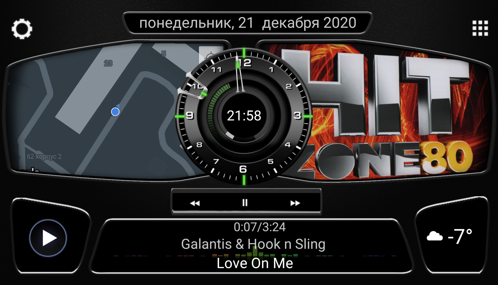 N2 Theme CL в каталоге RuStore