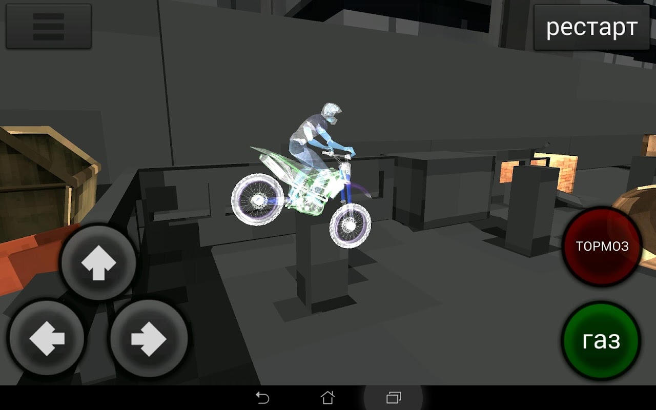 Motocross Construction скачать бесплатно Аркады на Android из каталога  RuStore от dzbz