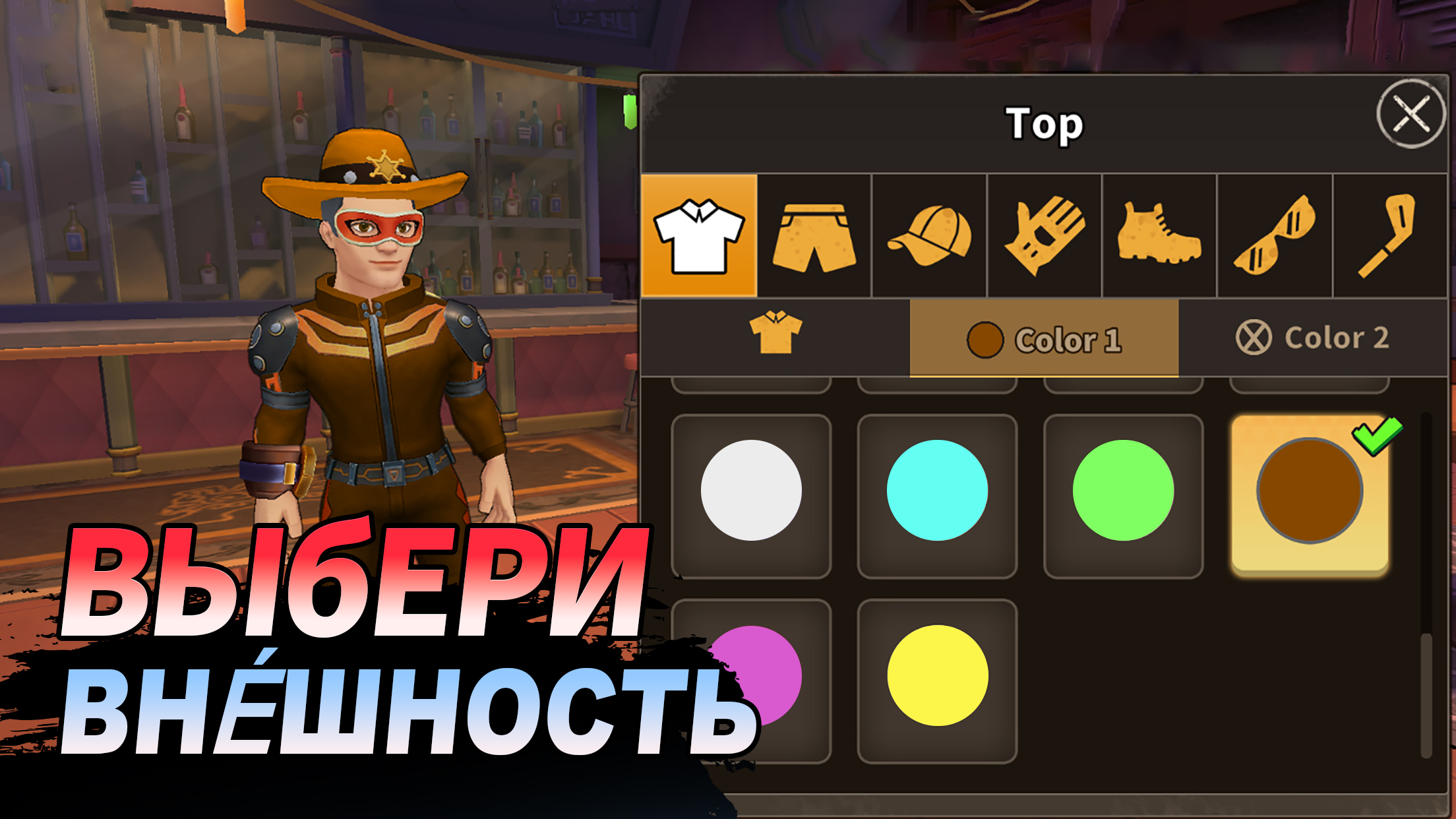 Forge Shop скачать бесплатно Ролевые на Android из каталога RuStore от YKW  Game