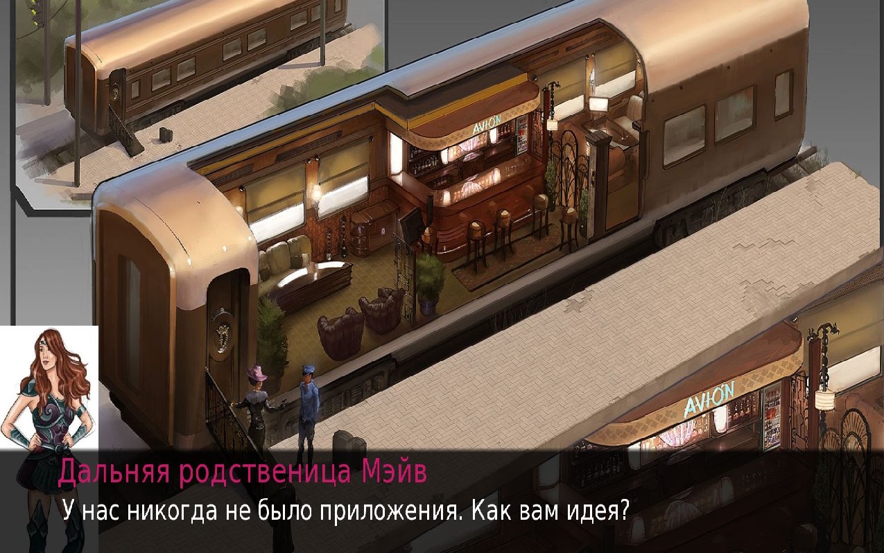 Run_train_as_boys скачать бесплатно Приключения на Android из каталога  RuStore от Юсупов Рустам Ильзатович